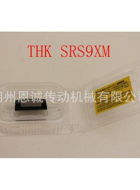 THSRS9XSSRS9XMSSRS1+982SSRS15SSRS9KMSR9NSRS9XN