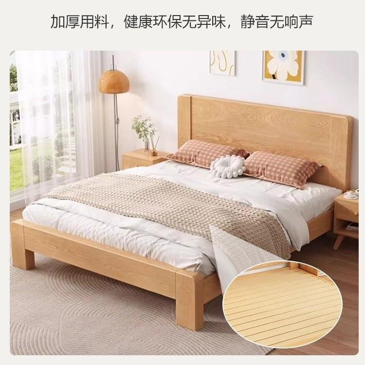 床实木床双人1.8x2家米主卧.大床用A8QFJC7a15米小户型出租房1.2