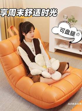 网红懒人沙发豆袋毛毛虫榻榻椅卧形室客躺厅阳台休闲单PXW人米弧