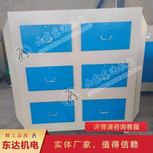 活性气吸附箱备废气吸附环保箱工业废处理设活炭性齐全炭吸附箱