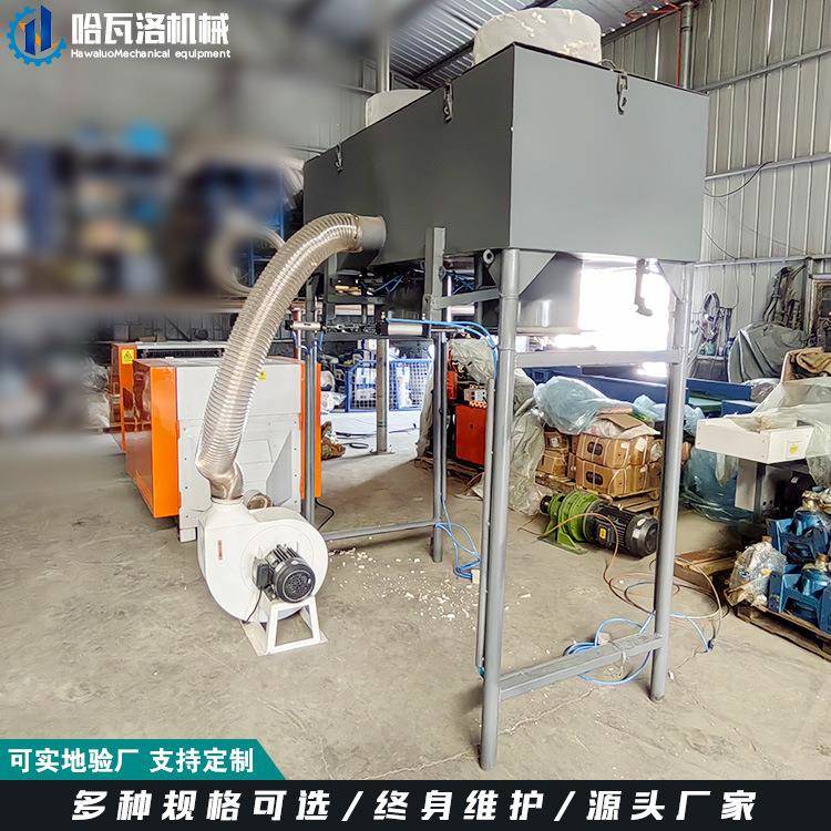 蚕机无品牌/茧壳粉碎新海型茧壳切碎机视频废布连绵续粉碎机厂家