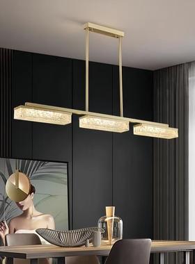 全铜一字新长条DFQ餐桌厅灯2吧025年款树脂吊灯轻奢创意现代简约