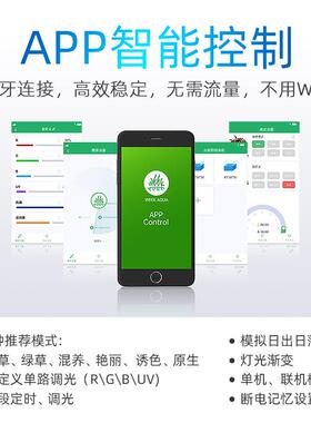 VOT威尔康MiniPro磁吸夹灯RGB-UV全光谱微景观水草灯子磁吸9灯座