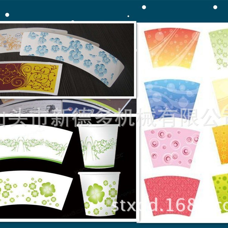 PVC盒子自动模切机高效精准