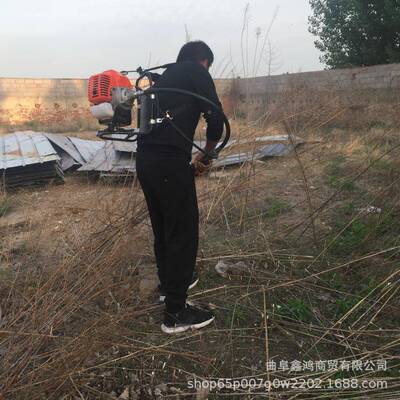 00003四草冲程侧挂式割灌机园林杂汽油剪负机果园修大棚背式翻土