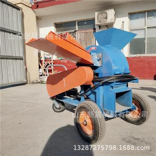 食菌菇粉碎机HFS边角料电动屑机园用林基木地木头粉碎木机