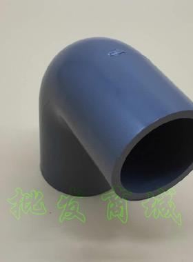 弯奔达UPVC塑料给水管PVC灰色弯头90度头8APT寸DN2m00内径216m