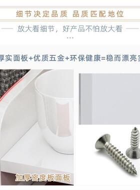 I12025/30/4床0F7668557cm宽极/窄头柜现代简约卧室窄W缝小柜子床