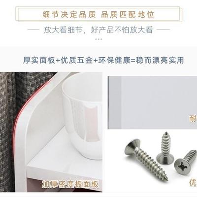 I12025/30/4床0F7668557cm宽极/窄头柜现代简约卧室窄W缝小柜子床
