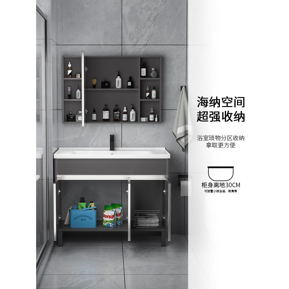 不锈钢阳台洗衣盆柜组合洗衣槽家用落地搓衣池陶瓷一体盆带搓衣板