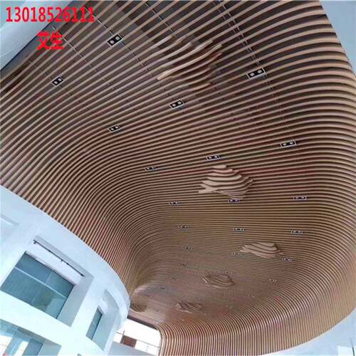 过铝道吊BH168顶2.色5mm异型辉铝方通立面装饰异型方通颜任意霸直