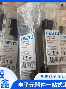 OAVCBQR/AEVC6-5-1D0-12-15-20-2516--32-40-I-P-A/F-EST/短行程