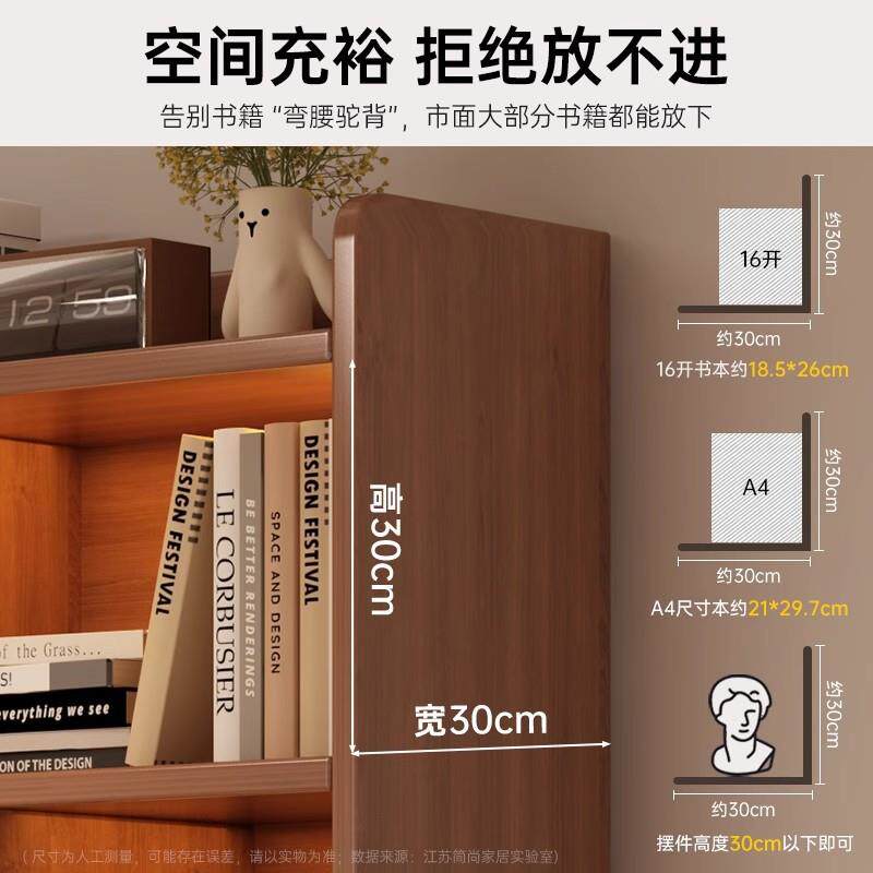 书柜纳柜去客厅化储物柜靠一体展示家用多层收柜文件柜墙STZ带门