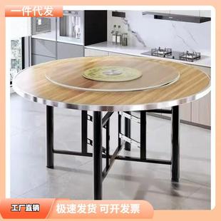 实木餐桌圆形大圆桌家用小户型吃饭桌子旋转盘圆桌面板单独圆桌面