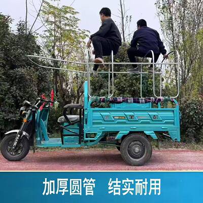 三轮车车棚加厚特厚T/dzY7PM闭动电封超厚雨篷遮阳挡雨全蓬