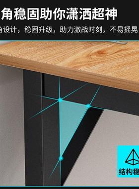 书用桌办公室办桌BGZ63032租房台脑式小桌子写字小桌电脑简易家办