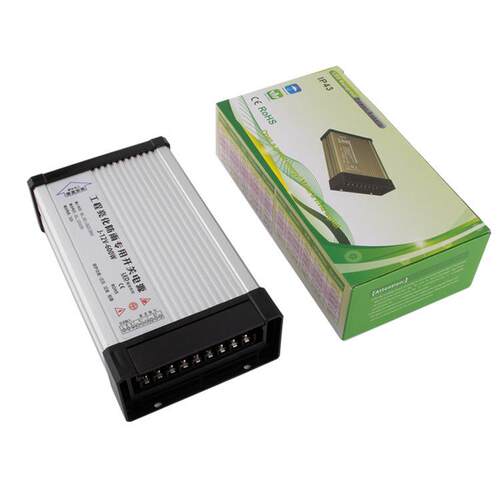 0深L圳EDVQK开关电源厂12600WV铝型材防雨12V5A恒压驱动变压器