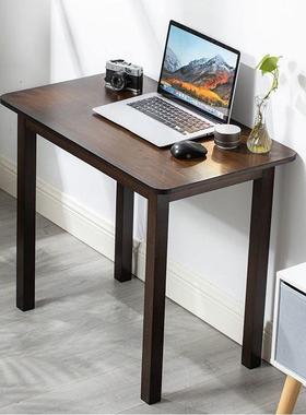 学生字学习桌简约办公电脑桌新写57570户中式书法桌桌小书桌小茶