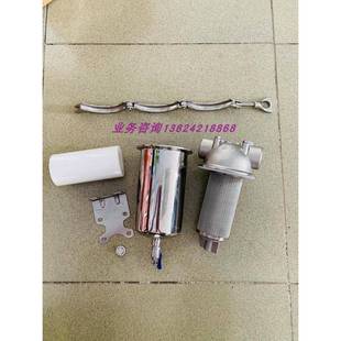 5寸不锈钢过滤器5寸34前置过滤CVD器5寸1芯过滤器快卡0装 滤安芯 式