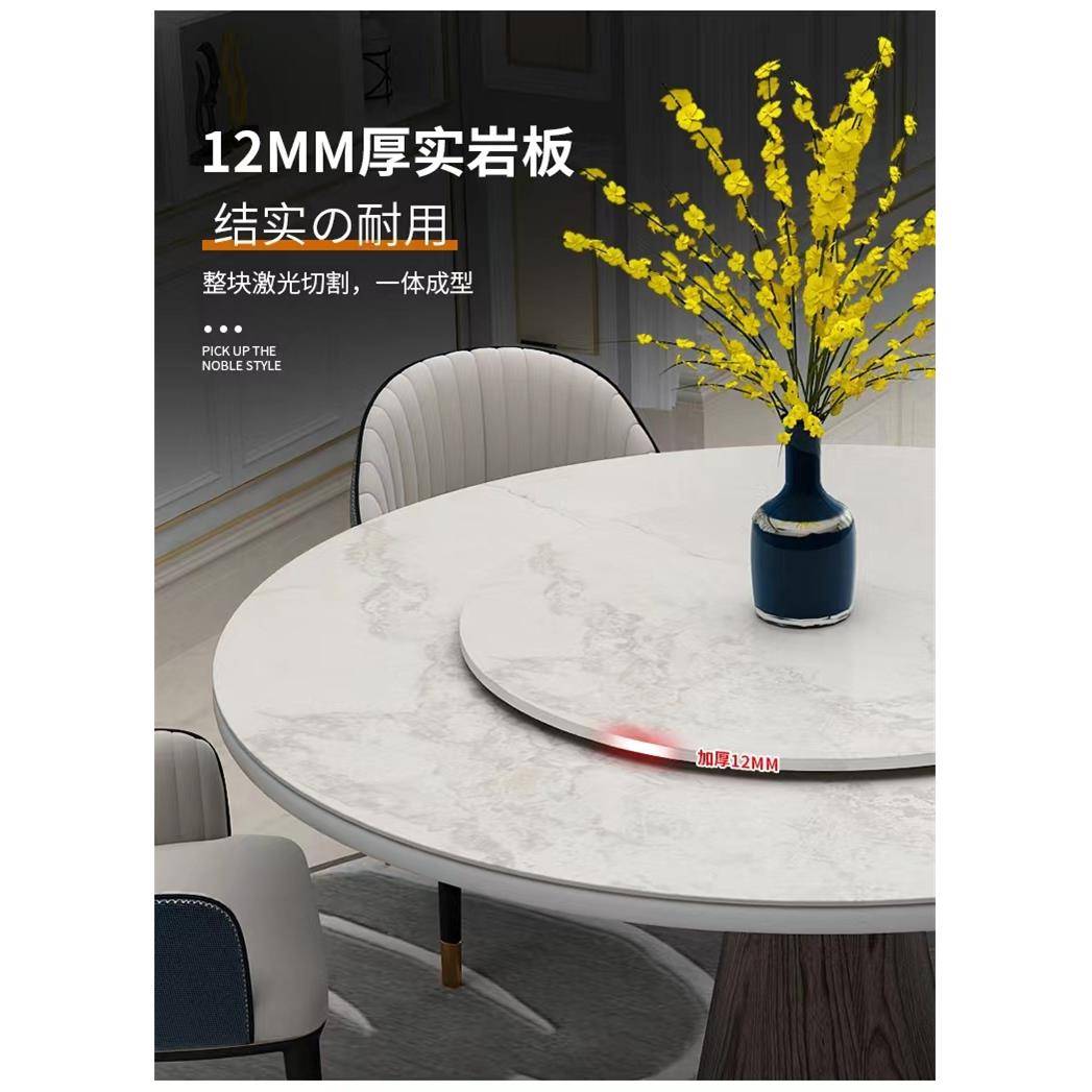 桌餐桌转用岩板转盘餐家厅圆大无品牌/理石圆盘形面圆盘桌旋转石