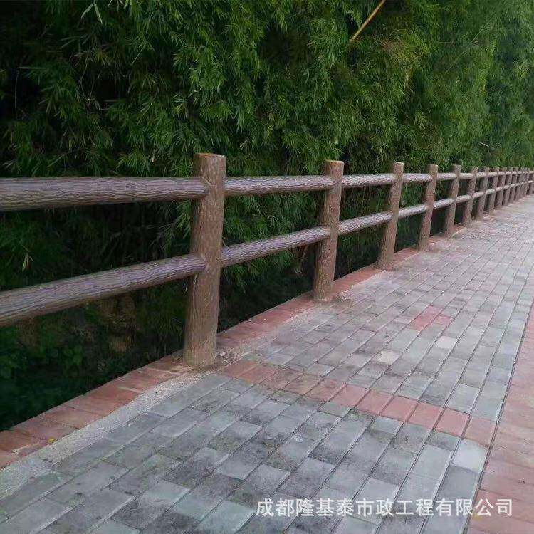 泥二扶手水树皮栏杆混市凝土仿树护栏政仿工程景区园林安全防LJT-