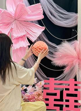 结婚晨袍拍照背景装婚房字置套装男方客厅女方喜卧布室酒店DKT婚