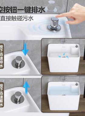 阳家台陶池瓷洗拖把槽卫生间地盆号拖布池落地式用大小号墩95351