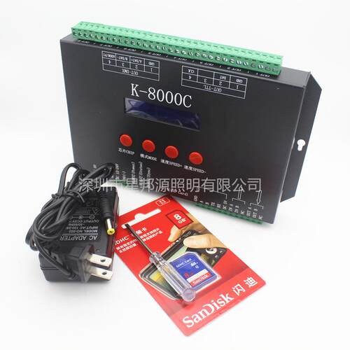 K800C可程幻彩G灯带控制器支K-8000C持编RB/RGBW0工程脱机麦爵士T
