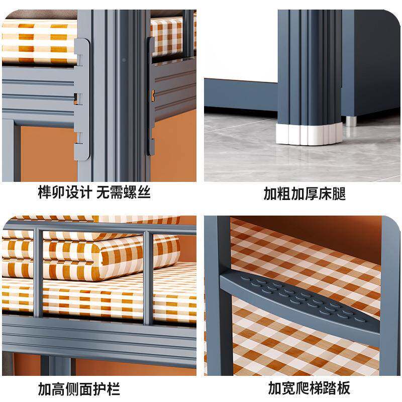 上床下桌公寓床代学校组钢无品牌/制合铁架床现宿舍合组一体单人