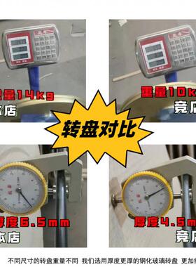 加桌厚大圆桌面实木圆桌杉子台面用酒店IYS可家折叠木圆面板圆形