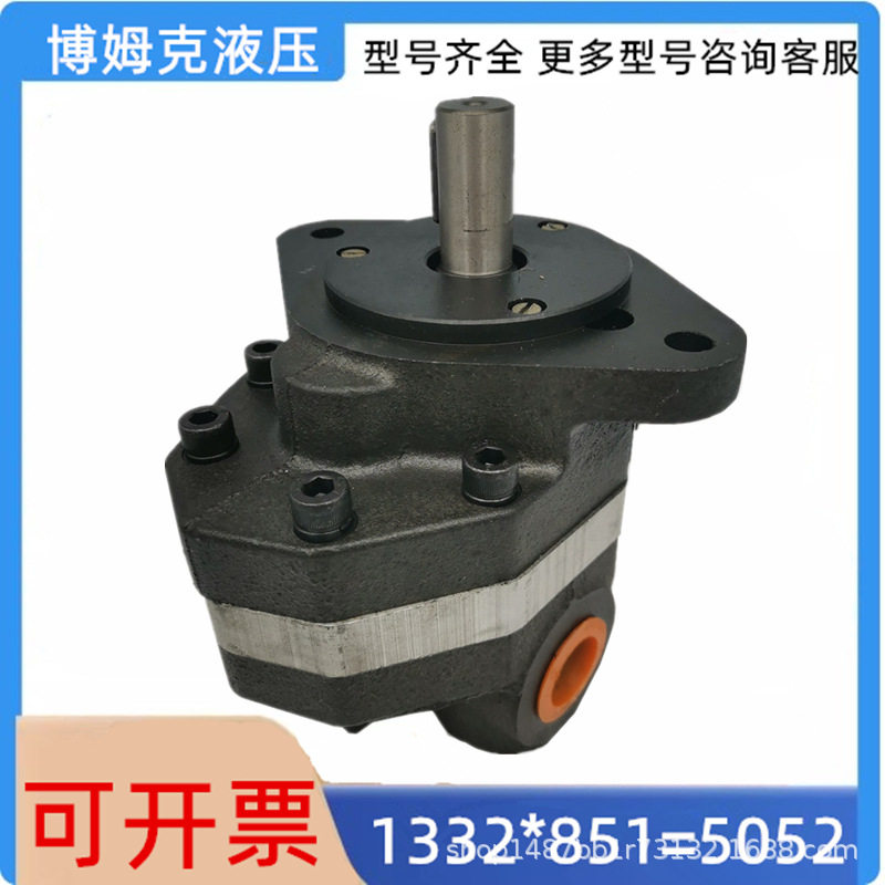 榆次液压齿轮式油泵CB-FA系列