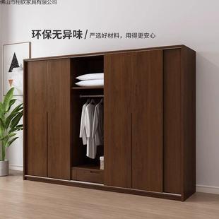 UIQ全实木拉卧门衣柜橡推门木小户型储物胡桃色移柜子家用室趟门