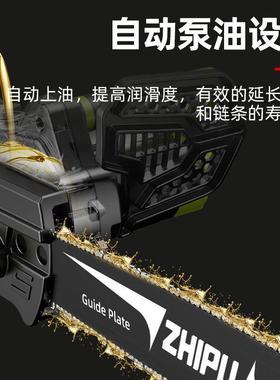 德油国芝浦电锯伐锯48891家用小型木手持链锯切割电锯锯电锯链条