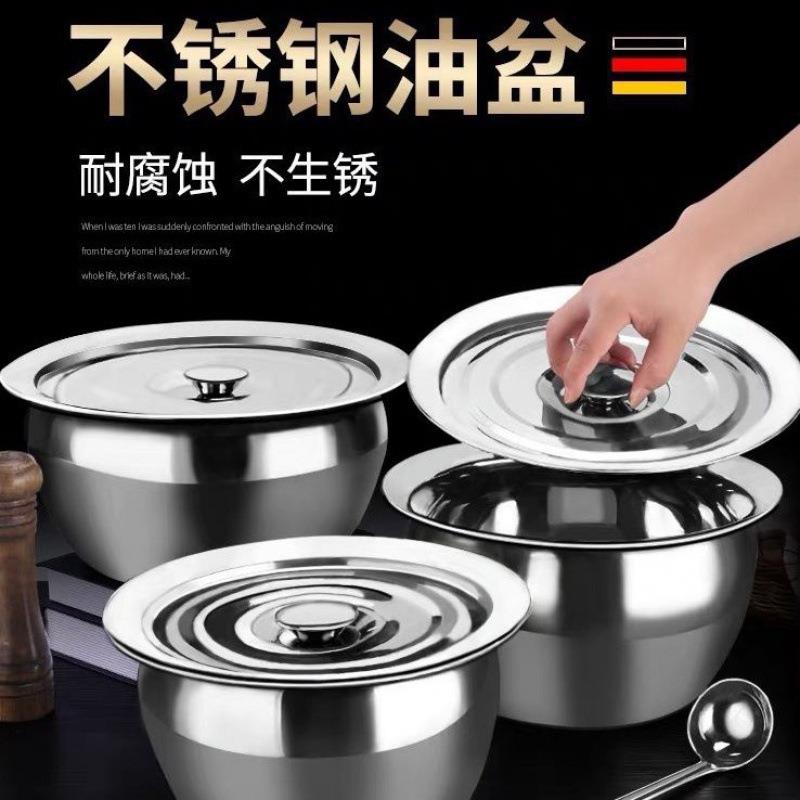 不锈钢油Qht7yAMb盆带盖用家漏厨商房油缸用猪油调料盆油鼓勺套装