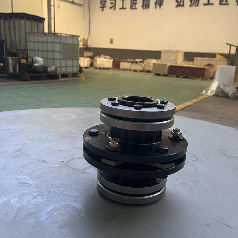 胀膜片联轴D器M型胀套联结单型弹性842膜J片连轴套器高转速