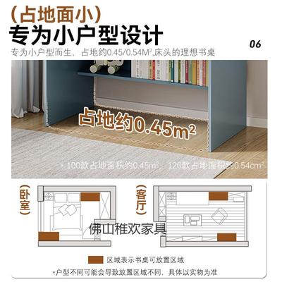 书5501桌书架一体桌卧学生室学习写用字桌套装家约简电脑桌储物柜