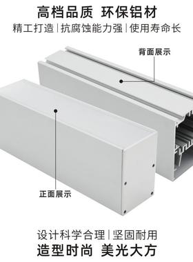 L无品牌/ED线条灯外壳ld办公灯eLed材外壳铝套件