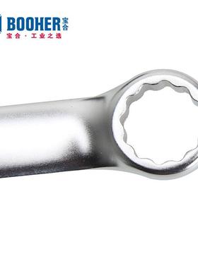 B2200101ooh2er宝合套装工具3件全抛两用扳手组套B光220010H1