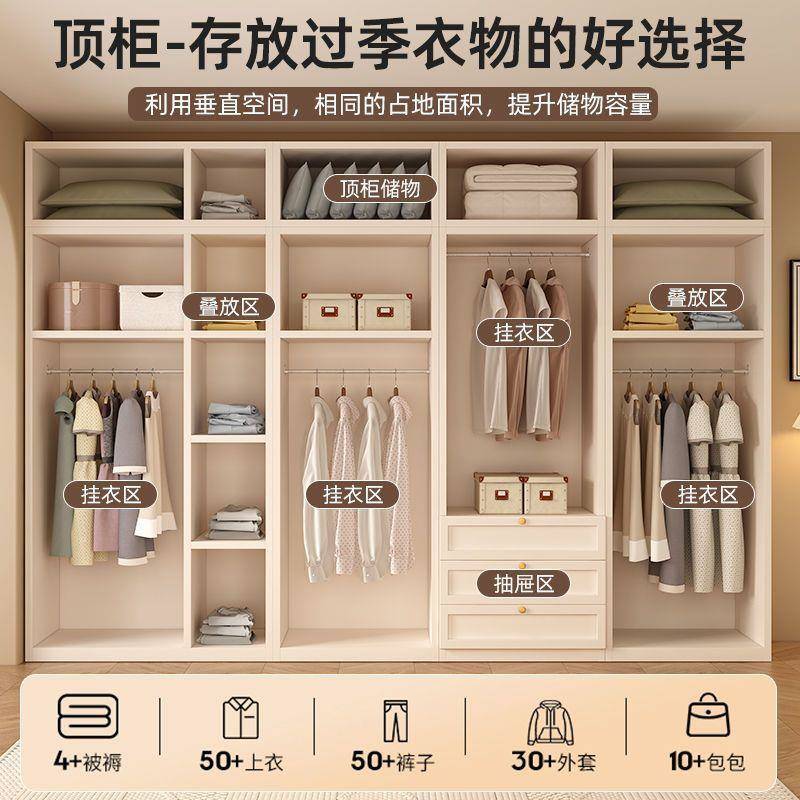 f室用LE衣柜卧法式奶油风家实木可现做柜子简易玻璃门耐用无品牌/