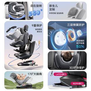 Yoto儿童n全座椅宝宝汽车VWI用0-安4-12岁便携安全坐椅可坐可躺YT