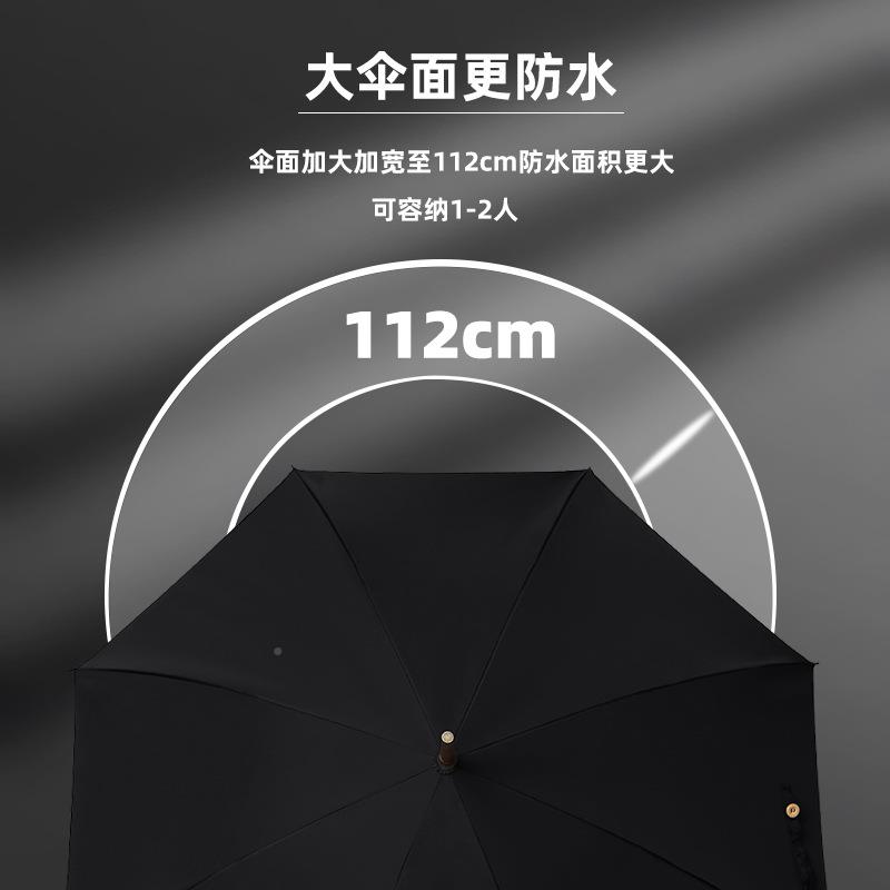 Pa双rahase1129实木直柄手动复古人雨c伞加大长柄伞商务子鸭头型