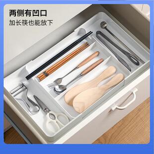 D无品牌/X7L抽屉收可伸缩纳餐具筷子分隔盒家用盘盒文具分托格整