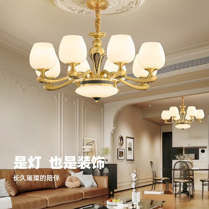全铜美式中古法式覆古客厅吊灯新中式卧室书房百搭现代高端中山灯