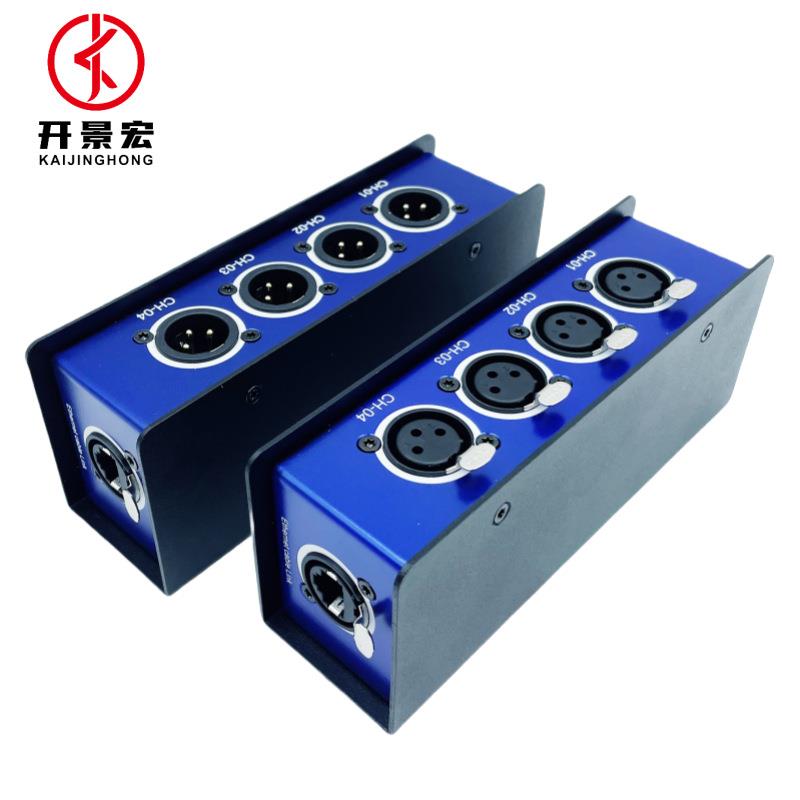 4路卡2侬网PFK线延长延四通道DMX51网络信号伸器器抗干扰