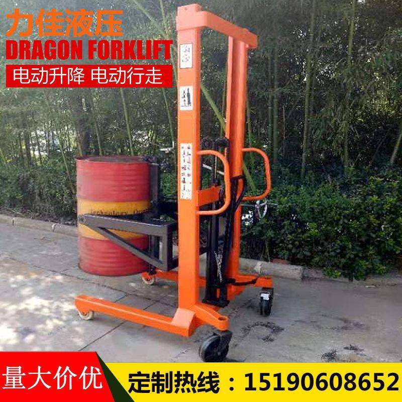 可搬调式圆桶堆高车倒车005T350型料电动翻转运倒图料车来制造