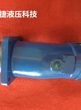 销售AF6-A2F80A2F125-A12F260A2F10ZWX7系列轴向柱塞泵耐用3低噪