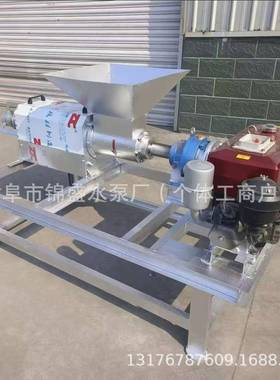 两相电三电猪便粪牛粪羊粪养殖场粪分AYP离相离机污水分机