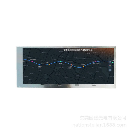 6.2英寸TX16D20VM5BPA电阻触摸工业用Tft液晶模组KOE