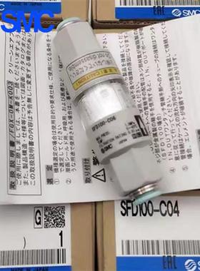 SMC洁气体真空RUT过滤器SD100FSFD20-C04/净C006/C08/C10/C12/02B