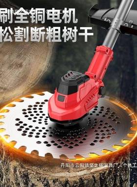 厂家电直销无刷电动割草机小型家用ZXK电草坪机用除充草农大功率